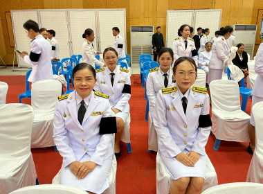 สำนักงานสหกรณ์จังหวัดยโสธร ร่วมงานรัฐพิธีถวายราชสักการะ ... Image 3